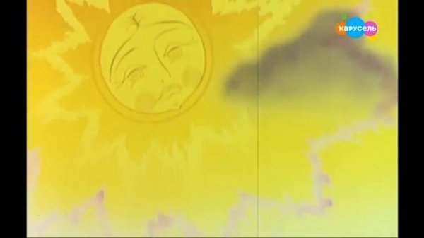 Чучело Мяучело