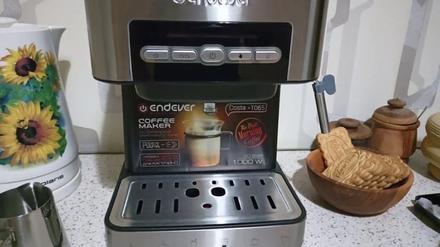Кофеварка рожкового типа Endever Costa 1065! смотреть онлайн