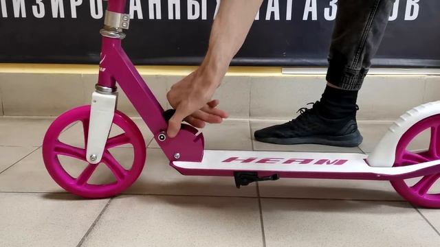 Обзор на детский прогулочный самокат HEAM ST317 смотреть онлайн