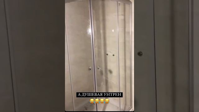 Андрэ Боярский Занимается ремонтом ))) #memes #чиназес #боярка смотреть онлайн