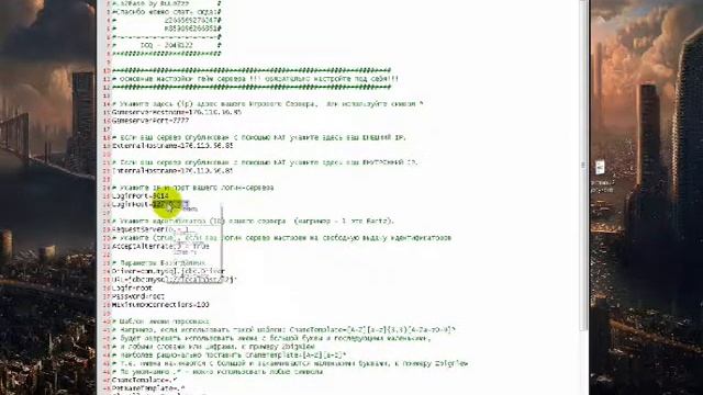 Свой сервер Lineage2 для Новичков смотреть онлайн