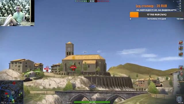 Играю Ногами. С ДЦП Против рандома. World of Tanks Blitz. смотреть онлайн