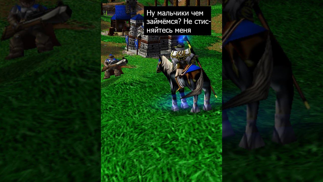 Армейская реформа #shorts #shortsvideo #warcraft #worldofwarcraft #варкрафт #ворлдофваркрафт #игры смотреть онлайн