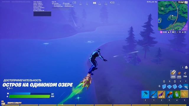 ВЕНОМ КАК ЗДОРОВЯК, ПРИЗРАЧНЫЙ ГОНЩИК, LACHLAN БЕСПЛАТНО В ФОРТНАЙТ, ИВЕНТ 14 СЕЗОНА, БАН АКВА смотреть онлайн