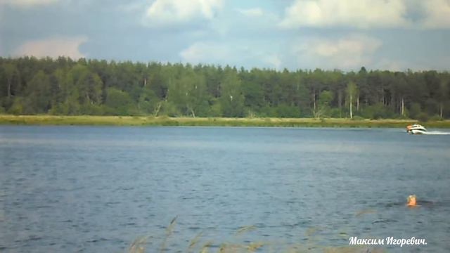 Покатушки на банане р. Клязьма М.р. Панфилловка город Ногинск. смотреть онлайн