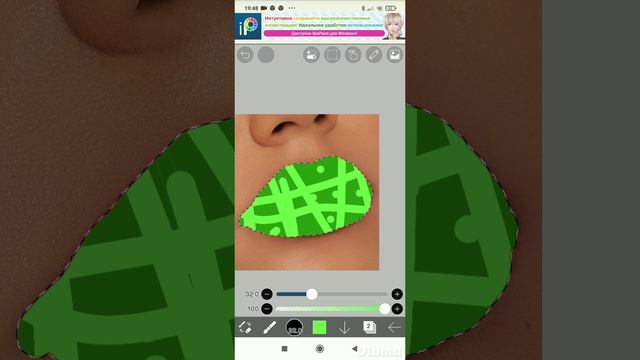 История+губы (ЗВУК НЕ МОЙ!!!! ) смотреть онлайн