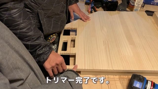 ハイエースの欠点？実は付いてない肘置きを増設！テーブルにして紙パックも置けるようにしたら便利すぎた！【DIY女子#16】 смотреть онлайн