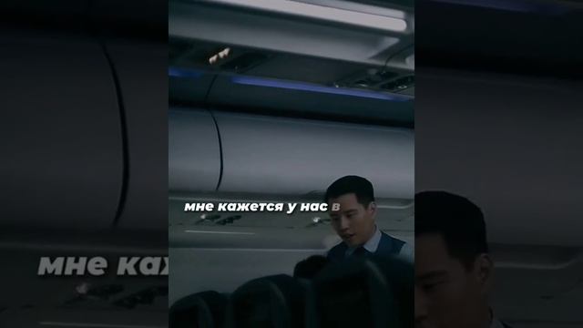 Сериал Захваченный рейс смотреть онлайн