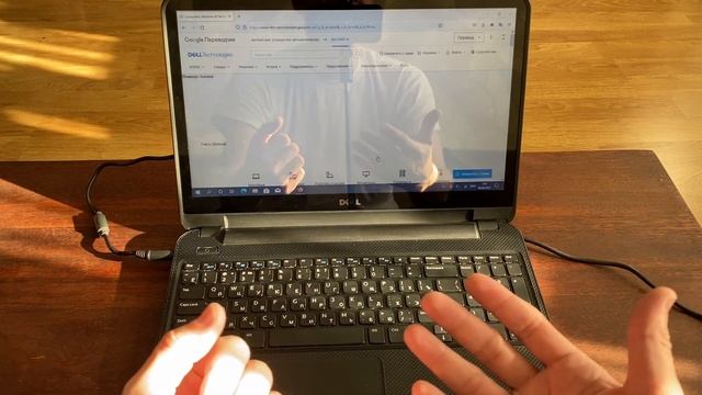 DELL повела себя ниже плинтуса прям фу какие они ****** ****** мелочные. смотреть онлайн