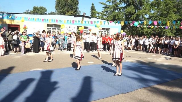 Последний звонок смотреть онлайн
