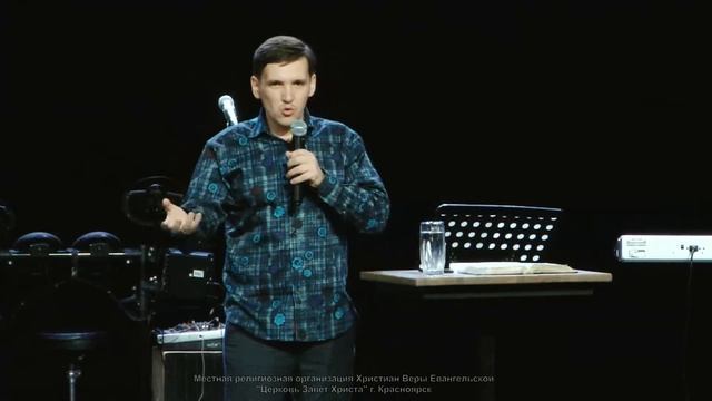 Воскресное богослужение | Андрей Мельник - Когда ЗЛО становится ДОБРОМ | 24.10.2021 смотреть онлайн