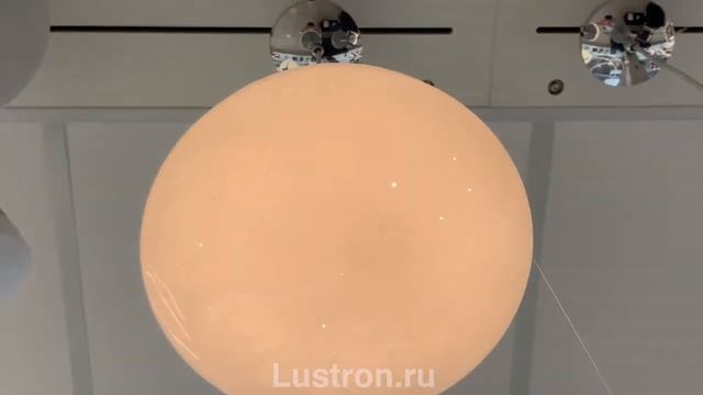 Видео обзор на подвесной светодиодный светильник Тамбо CL716111Wz (Citilux) смотреть онлайн