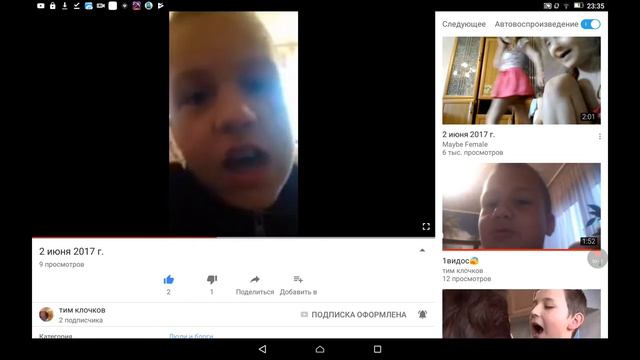 Рекомендую посмотреть видео тима Клочкова название этого канала тим Клочков смотреть онлайн