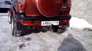 Раздвоенный выхлоп Нива Шевроле