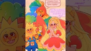 #welcomehome  #wally  озвучиваю комиксы по welcome home