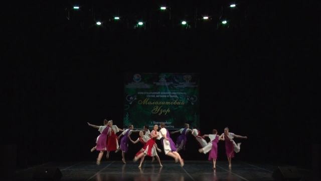 Ансамбль танца Абсолют - Фестский диск смотреть онлайн