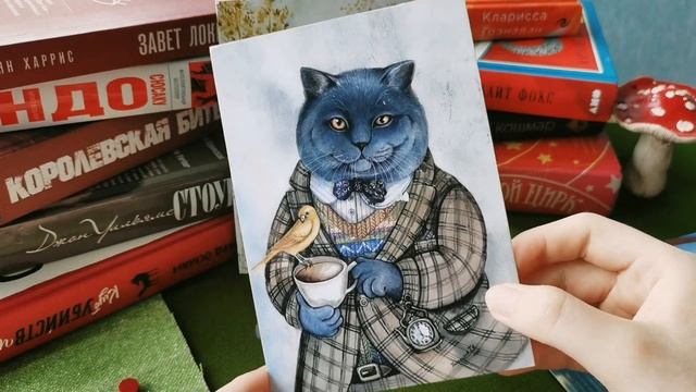 Postcrossing/посткроссинг: осенние входящие открытки? dartinkwhy° смотреть онлайн