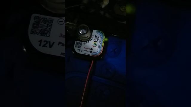 Стоп разряд смотреть онлайн