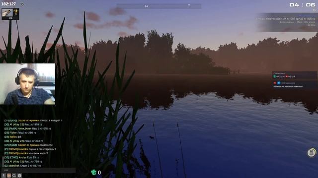 Fisher Online - Рыбачим и качаемся) # 5