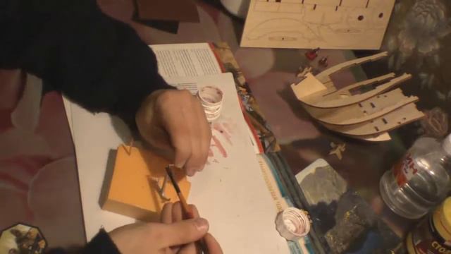 Повелитель морей. Выпуск 3 смотреть онлайн