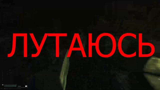 сгущёнка как главный злодей смотреть онлайн