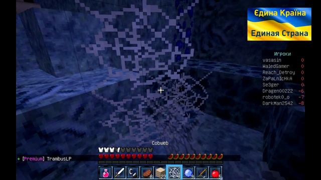 Sky Wars #4 [Победы не будет] смотреть онлайн