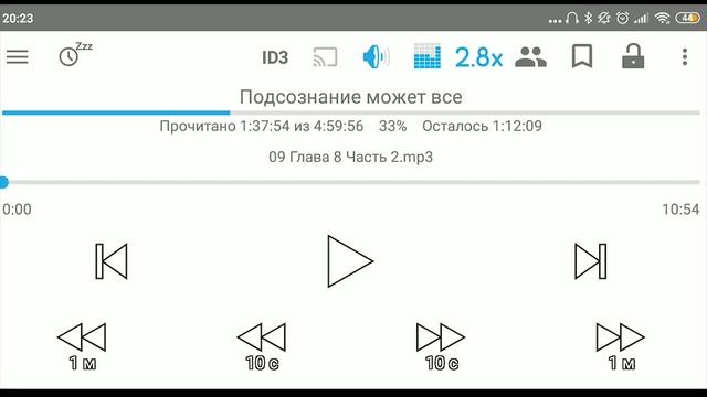 Любые аудиокниги БЕСПЛАТНО / Как слушать аудиокниги смотреть онлайн