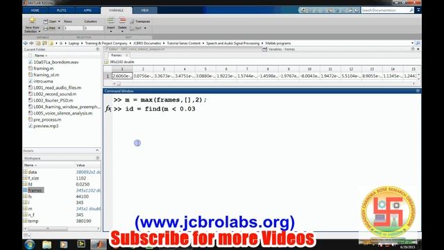 How to remove silence from Speech Signal by Frame by Frame Analysis?? смотреть онлайн