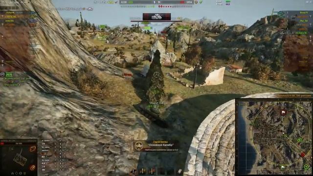 Решение проблем при установке модов PROТанки смотреть онлайн