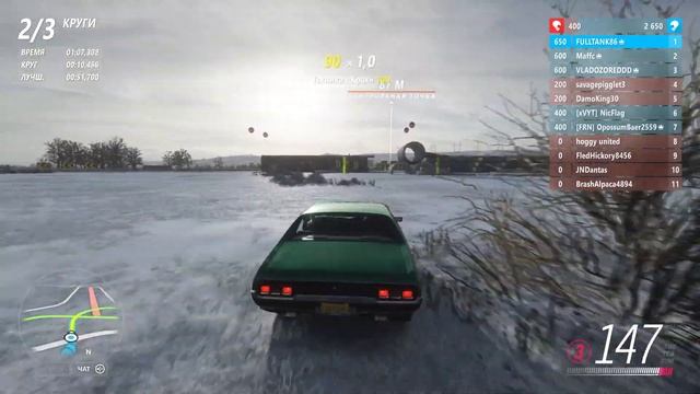 В Ожидании Toyota Supra |Прохождение Зимнего Сезона Horizon 4 часть (2) смотреть онлайн