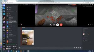 ПОВ БАРИТОН В CELESTIAL RECODE