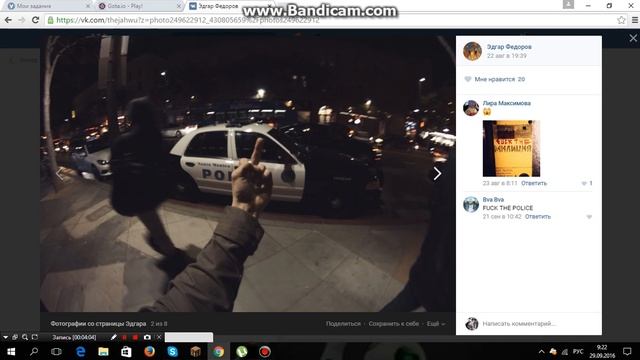 накутка ото клёва )) вк микс смотреть онлайн