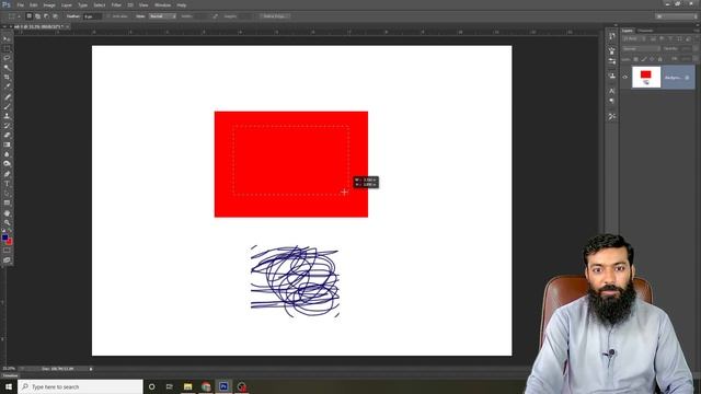Adobe Photoshop Tutorial in Urdu | How to Use Selection Tool in Adobe Photoshop смотреть онлайн