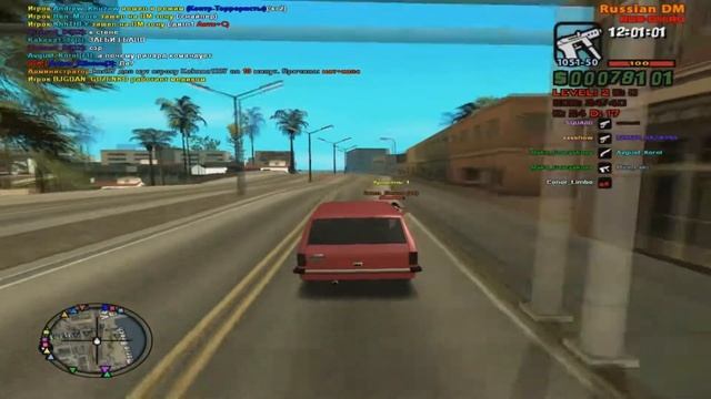 ЧЕЧЕНСКАЯ РЕЗНЯ В LS :3 смотреть онлайн