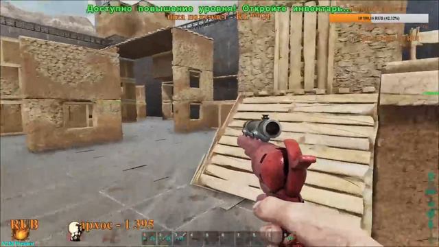 АРК - Выжженные земли - CS GO(ивент) - стрим 19 смотреть онлайн