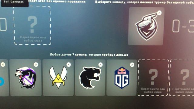 CS GO Major Rio 2022 мой прогноз на претендентов смотреть онлайн