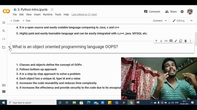 Why python is a object oriented and a scripting language | Introduction to python OOPS structure | смотреть онлайн
