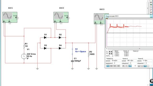 Мостовой выпрямитель смотреть онлайн