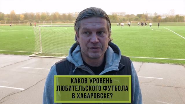 Персоны нашего футбола - Поддубский Алексей Николаевич смотреть онлайн