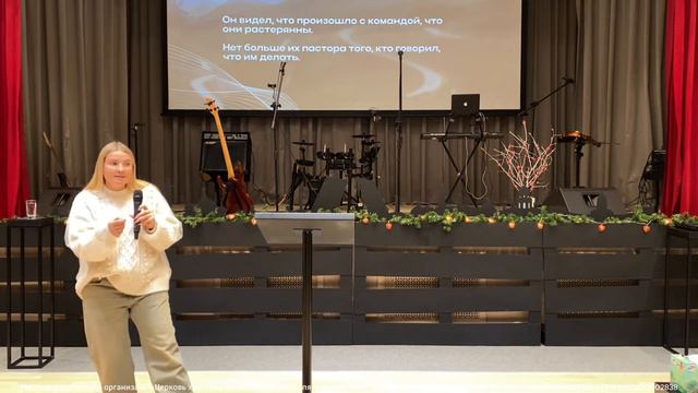 «Так было не всегда» | пастор Татьяна Шаповалова | 11.02.2024 смотреть онлайн