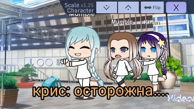 3 часть мини-фильма??? смотреть онлайн