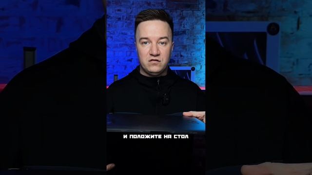 Что делать если пролил залил Macbook смотреть онлайн