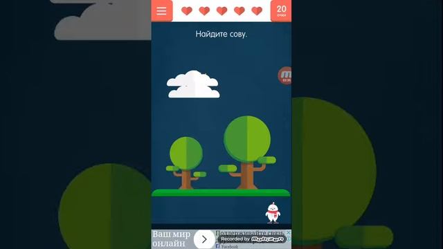 68-76 прикольная игра