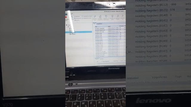 4 контроллера MCX06 в одной сети Modbus RTU, OPC сервер опрос и изменение уставки смотреть онлайн
