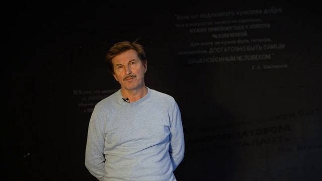 Детская театральная студия при московском театре Постскриптум смотреть онлайн
