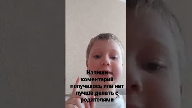 Секреты Творческой Профессиональности