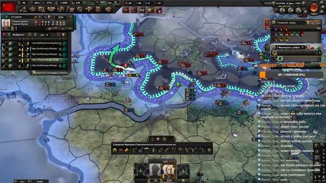 Hearts of Iron IV | стрим мультиплеер, а за кого играть? смотреть онлайн