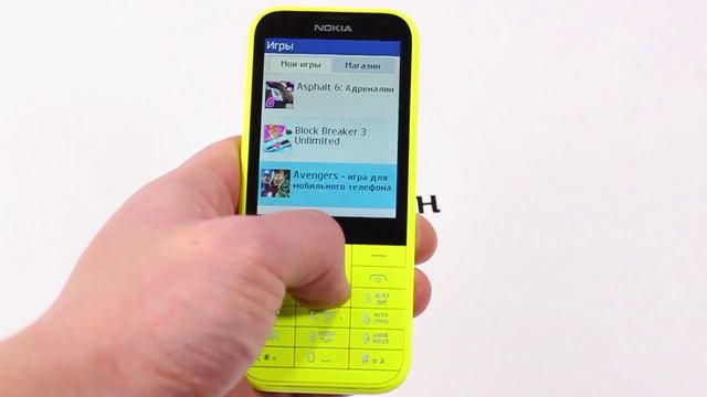 Nokia 225 - Краткий обзор от Buyon.ru смотреть онлайн