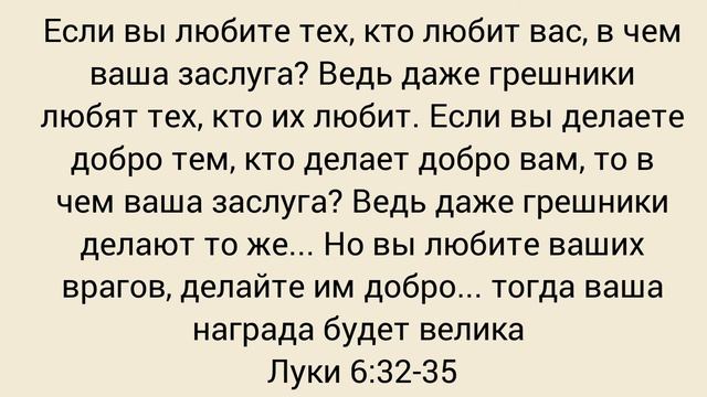 Почему Мы Чувствуем Себя Одиноко. Причина 2. смотреть онлайн