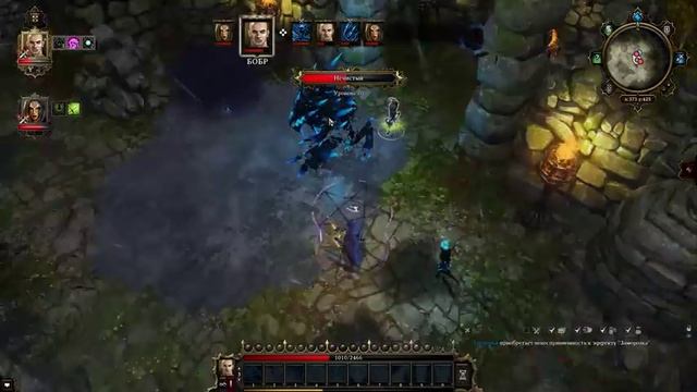 Divinity: Original Sin c Майкером и BSP 15 часть смотреть онлайн